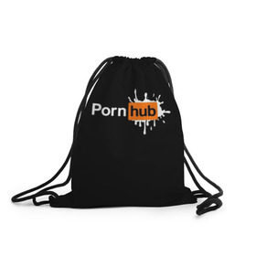 Рюкзак-мешок 3D с принтом PORN HUB , 100% полиэстер | плотность ткани — 200 г/м2, размер — 35 х 45 см; лямки — толстые шнурки, застежка на шнуровке, без карманов и подкладки | Тематика изображения на принте: логотип | пошлое