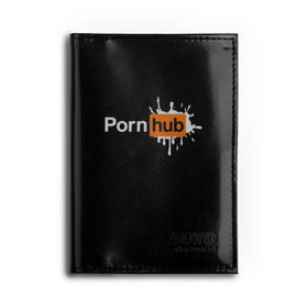 Обложка для автодокументов с принтом PORN HUB , натуральная кожа |  размер 19,9*13 см; внутри 4 больших “конверта” для документов и один маленький отдел — туда идеально встанут права | логотип | пошлое