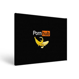 Холст прямоугольный с принтом PORN HUB , 100% ПВХ |  | банан | бананы | логотип | пошлое