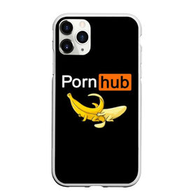 Чехол для iPhone 11 Pro матовый с принтом PORN HUB , Силикон |  | банан | бананы | логотип | пошлое