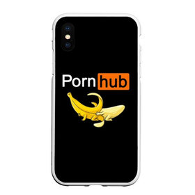 Чехол для iPhone XS Max матовый с принтом PORN HUB , Силикон | Область печати: задняя сторона чехла, без боковых панелей | банан | бананы | логотип | пошлое