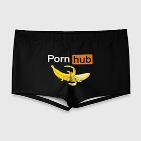 Мужские купальные плавки 3D с принтом PORN HUB , Полиэстер 85%, Спандекс 15% |  | банан | бананы | логотип | пошлое