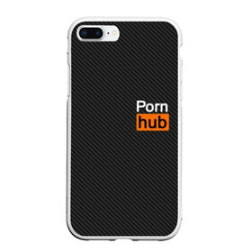 Чехол для iPhone 7Plus/8 Plus матовый с принтом PORN HUB , Силикон | Область печати: задняя сторона чехла, без боковых панелей | карбон | логотип | пошлое