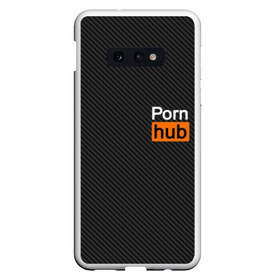 Чехол для Samsung S10E с принтом PORN HUB , Силикон | Область печати: задняя сторона чехла, без боковых панелей | карбон | логотип | пошлое