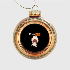 Стеклянный ёлочный шар с принтом PORN HUB , Стекло | Диаметр: 80 мм | Тематика изображения на принте: логотип | пошлое