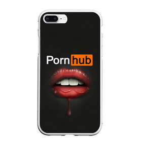 Чехол для iPhone 7Plus/8 Plus матовый с принтом PORN HUB , Силикон | Область печати: задняя сторона чехла, без боковых панелей | губы | логотип | пошлое