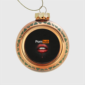 Стеклянный ёлочный шар с принтом PORN HUB , Стекло | Диаметр: 80 мм | Тематика изображения на принте: губы | логотип | пошлое