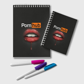 Блокнот с принтом PORN HUB , 100% бумага | 48 листов, плотность листов — 60 г/м2, плотность картонной обложки — 250 г/м2. Листы скреплены удобной пружинной спиралью. Цвет линий — светло-серый
 | губы | логотип | пошлое