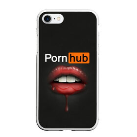 Чехол для iPhone 7/8 матовый с принтом PORN HUB , Силикон | Область печати: задняя сторона чехла, без боковых панелей | губы | логотип | пошлое