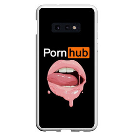 Чехол для Samsung S10E с принтом PORN HUB , Силикон | Область печати: задняя сторона чехла, без боковых панелей | губы | логотип | пошлое