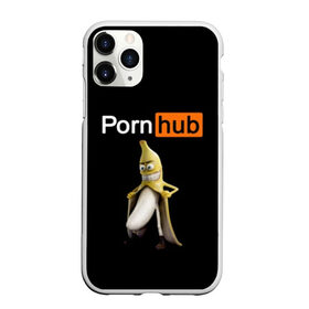 Чехол для iPhone 11 Pro матовый с принтом PORN HUB , Силикон |  | Тематика изображения на принте: банан | логотип | пошлое