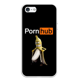 Чехол для iPhone 5/5S матовый с принтом PORN HUB , Силикон | Область печати: задняя сторона чехла, без боковых панелей | банан | логотип | пошлое