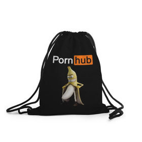 Рюкзак-мешок 3D с принтом PORN HUB , 100% полиэстер | плотность ткани — 200 г/м2, размер — 35 х 45 см; лямки — толстые шнурки, застежка на шнуровке, без карманов и подкладки | Тематика изображения на принте: банан | логотип | пошлое