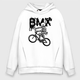 Мужское худи Oversize хлопок с принтом BMX , френч-терри — 70% хлопок, 30% полиэстер. Мягкий теплый начес внутри —100% хлопок | боковые карманы, эластичные манжеты и нижняя кромка, капюшон на магнитной кнопке | Тематика изображения на принте: bike | bmx | bones | extreme | skeleton | skull | sport | велосипед | скелет | спорт | череп | экстрим