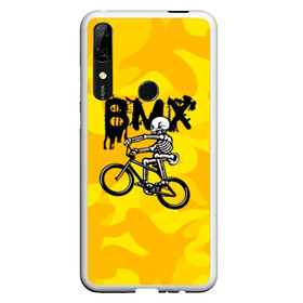 Чехол для Honor P Smart Z с принтом BMX , Силикон | Область печати: задняя сторона чехла, без боковых панелей | Тематика изображения на принте: bike | bmx | bones | extreme | skeleton | skull | sport | велосипед | скелет | спорт | череп | экстрим