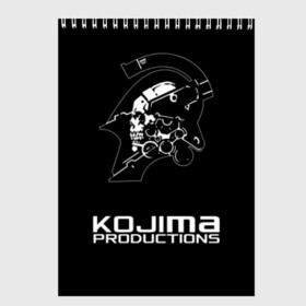 Скетчбук с принтом KOJIMA PRODUCTIONS , 100% бумага
 | 48 листов, плотность листов — 100 г/м2, плотность картонной обложки — 250 г/м2. Листы скреплены сверху удобной пружинной спиралью | bag | bridges | death stranding | fragile express | games | kojima | kojima productions | logo | ludens | игры | кодзима | лого | люденс | рюкзак | рюкзак death stranding