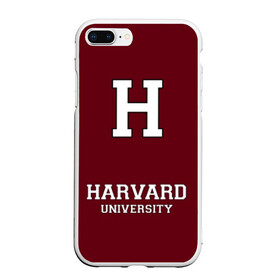 Чехол для iPhone 7Plus/8 Plus матовый с принтом Harvard University_форма , Силикон | Область печати: задняя сторона чехла, без боковых панелей | harvard university | гарвард | колледж | образование | студенты | сша | университет | школа