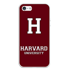 Чехол для iPhone 5/5S матовый с принтом Harvard University_форма , Силикон | Область печати: задняя сторона чехла, без боковых панелей | Тематика изображения на принте: harvard university | гарвард | колледж | образование | студенты | сша | университет | школа