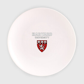 Тарелка с принтом Harvard University_форма , фарфор | диаметр - 210 мм
диаметр для нанесения принта - 120 мм | harvard university | гарвард | колледж | образование | студенты | сша | университет | школа