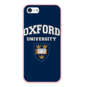 Чехол для iPhone 5/5S матовый с принтом University of Oxford_форма , Силикон | Область печати: задняя сторона чехла, без боковых панелей | Тематика изображения на принте: university of oxford | англия | британия | великобритания | вуз | колледж | образование | оксфорд | студенты | университет | школа