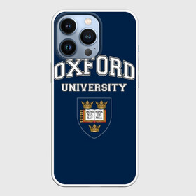 Чехол для iPhone 13 Pro с принтом University of Oxford_форма ,  |  | Тематика изображения на принте: university of oxford | англия | британия | великобритания | вуз | колледж | образование | оксфорд | студенты | университет | школа