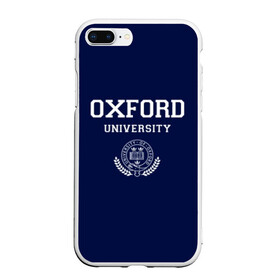 Чехол для iPhone 7Plus/8 Plus матовый с принтом University of Oxford_форма , Силикон | Область печати: задняя сторона чехла, без боковых панелей | Тематика изображения на принте: university of oxford | англия | британия | великобритания | вуз | колледж | образование | оксфорд | студенты | университет | школа