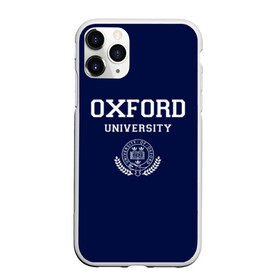 Чехол для iPhone 11 Pro Max матовый с принтом University of Oxford_форма , Силикон |  | Тематика изображения на принте: university of oxford | англия | британия | великобритания | вуз | колледж | образование | оксфорд | студенты | университет | школа