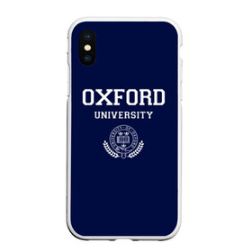 Чехол для iPhone XS Max матовый с принтом University of Oxford_форма , Силикон | Область печати: задняя сторона чехла, без боковых панелей | university of oxford | англия | британия | великобритания | вуз | колледж | образование | оксфорд | студенты | университет | школа