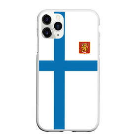 Чехол для iPhone 11 Pro матовый с принтом Сборная Финляндии , Силикон |  | finland | hockey | sport | suomi | герб | надписи | сборная финляндии | сборная хоккея | символика | спорт | спортсмен | финляндия | форма | хоккей | чемпионат | чемпионат 2019