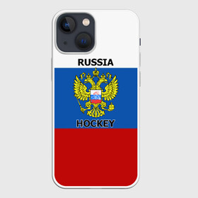 Чехол для iPhone 13 mini с принтом ХОККЕЙ ,  |  | hockey | russia | sport | герб | надписи | россия | сборная хоккея | символика | спорт | спортсмен | триколор | флаг россии | форма | хоккей | хоккей россии | чемпионат | я русский