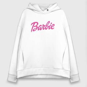 Женское худи Oversize хлопок с принтом Barbie , френч-терри — 70% хлопок, 30% полиэстер. Мягкий теплый начес внутри —100% хлопок | боковые карманы, эластичные манжеты и нижняя кромка, капюшон на магнитной кнопке | Тематика изображения на принте: bad | barbie | bratz | girl | princess | team | барби | братц | девочка | дочка | дочь | кукла | куколка | лого | логотип | любимая | невеста | подружка | прекрасная