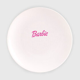 Тарелка 3D с принтом Barbie , фарфор | диаметр - 210 мм
диаметр для нанесения принта - 120 мм | Тематика изображения на принте: bad | barbie | bratz | girl | princess | team | барби | братц | девочка | дочка | дочь | кукла | куколка | лого | логотип | любимая | невеста | подружка | прекрасная
