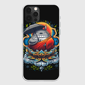 Чехол для iPhone 12 Pro Max с принтом Мой сосед Тоторо , Силикон |  | anime | forest | meme | my neighbor | protectors | tokyo | totoro | аниме | гибли | иероглиф | манга | миядзаки | мой сосед | стиль | тоторо | фентези | хаяо | япония