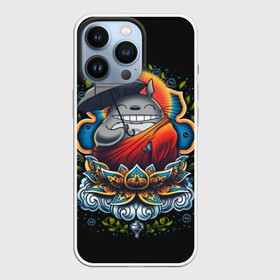 Чехол для iPhone 13 Pro с принтом Мой сосед Тоторо ,  |  | anime | forest | meme | my neighbor | protectors | tokyo | totoro | аниме | гибли | иероглиф | манга | миядзаки | мой сосед | стиль | тоторо | фентези | хаяо | япония