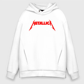 Мужское худи Oversize хлопок с принтом METALLICA RED LOGO , френч-терри — 70% хлопок, 30% полиэстер. Мягкий теплый начес внутри —100% хлопок | боковые карманы, эластичные манжеты и нижняя кромка, капюшон на магнитной кнопке | matters metallica | music | nothing else | rock | trash metal | группа | музыка | музыканты | рок | трэш металл