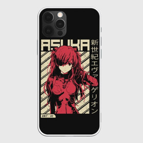 Чехол для iPhone 12 Pro Max с принтом Evangelion Asuka , Силикон |  | Тематика изображения на принте: 2020 | amv | anime | eva | evangerion | lilith | meme | seiki | shin | адам | ангел | аниме | аска | ева | евангелион | лилит | манга | меха | синдзи | стиль