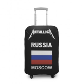 Чехол для чемодана 3D с принтом Metallica , 86% полиэфир, 14% спандекс | двустороннее нанесение принта, прорези для ручек и колес | metallica | moscow | russia | андеграунд | легенда рока | метал | металлика | москва | музыка | рок | россия | хард рок | хеви метал