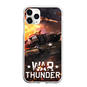 Чехол для iPhone 11 Pro матовый с принтом war thunder , Силикон |  | war thunder | war thunder 2019 | war thunder лучшие | war thunder самолеты | war thunder танки | вар тандер | игра war thunder | купить футболку war thunder | футболки war thunder