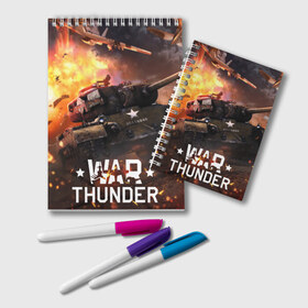 Блокнот с принтом war thunder , 100% бумага | 48 листов, плотность листов — 60 г/м2, плотность картонной обложки — 250 г/м2. Листы скреплены удобной пружинной спиралью. Цвет линий — светло-серый
 | war thunder | war thunder 2019 | war thunder лучшие | war thunder самолеты | war thunder танки | вар тандер | игра war thunder | купить футболку war thunder | футболки war thunder