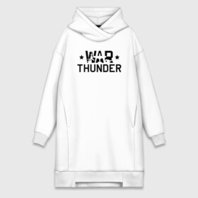 Платье-худи хлопок с принтом war thunder ,  |  | war thunder | war thunder 2019 | war thunder лучшие | war thunder самолеты | war thunder танки | вар тандер | игра war thunder | купить футболку war thunder | футболки war thunder