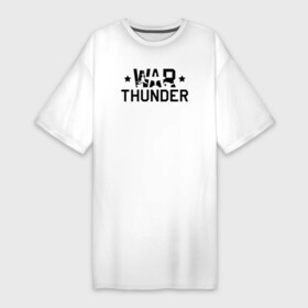 Платье-футболка хлопок с принтом war thunder ,  |  | war thunder | war thunder 2019 | war thunder лучшие | war thunder самолеты | war thunder танки | вар тандер | игра war thunder | купить футболку war thunder | футболки war thunder