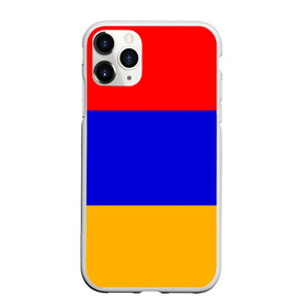 Чехол для iPhone 11 Pro Max матовый с принтом Армения Флаг , Силикон |  | армения | армянский | государство | знамя | кавказ | республика | символ | снг | ссср | страна | флаг