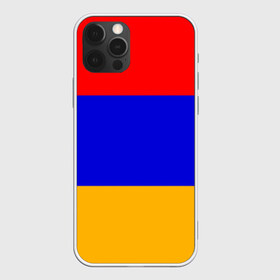 Чехол для iPhone 12 Pro Max с принтом Армения Флаг , Силикон |  | Тематика изображения на принте: армения | армянский | государство | знамя | кавказ | республика | символ | снг | ссср | страна | флаг