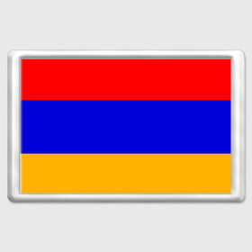 Магнит 45*70 с принтом Армения. Флаг. , Пластик | Размер: 78*52 мм; Размер печати: 70*45 | армения | армянский | государство | знамя | кавказ | республика | символ | снг | ссср | страна | флаг