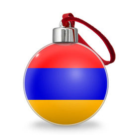 Ёлочный шар с принтом Армения. Флаг. , Пластик | Диаметр: 77 мм | армения | армянский | государство | знамя | кавказ | республика | символ | снг | ссср | страна | флаг