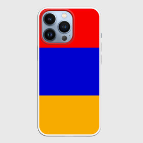 Чехол для iPhone 13 Pro с принтом Армения. Флаг. ,  |  | армения | армянский | государство | знамя | кавказ | республика | символ | снг | ссср | страна | флаг