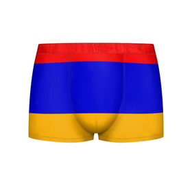 Мужские трусы 3D с принтом Армения. Флаг. , 50% хлопок, 50% полиэстер | классическая посадка, на поясе мягкая тканевая резинка | армения | армянский | государство | знамя | кавказ | республика | символ | снг | ссср | страна | флаг