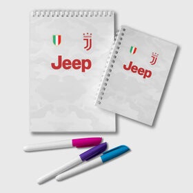 Блокнот с принтом Juventus away 19-20 , 100% бумага | 48 листов, плотность листов — 60 г/м2, плотность картонной обложки — 250 г/м2. Листы скреплены удобной пружинной спиралью. Цвет линий — светло-серый
 | champions | cristiano | italy | juventus | league | ronaldo | италия | криштиану | лига | роналду | чемпионов | ювентус