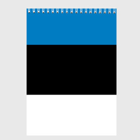 Скетчбук с принтом Эстония Флаг , 100% бумага
 | 48 листов, плотность листов — 100 г/м2, плотность картонной обложки — 250 г/м2. Листы скреплены сверху удобной пружинной спиралью | балтии | государство | прибалтика | республика | снг | ссср | страна | страны | эстония