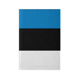 Обложка для паспорта матовая кожа с принтом Эстония. Флаг. , натуральная матовая кожа | размер 19,3 х 13,7 см; прозрачные пластиковые крепления | Тематика изображения на принте: балтии | государство | прибалтика | республика | снг | ссср | страна | страны | эстония